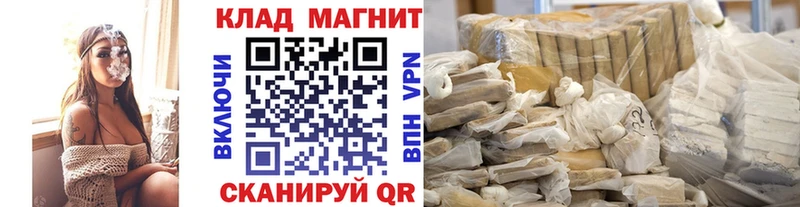 Что такое Оха Гашиш СОЛЬ Меф мяу мяу Cocaine