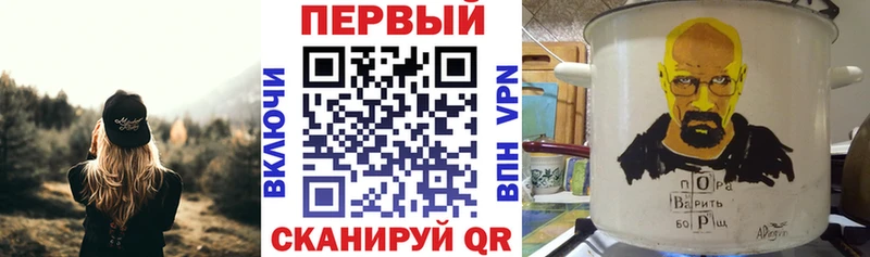 Амфетамин Premium Оха