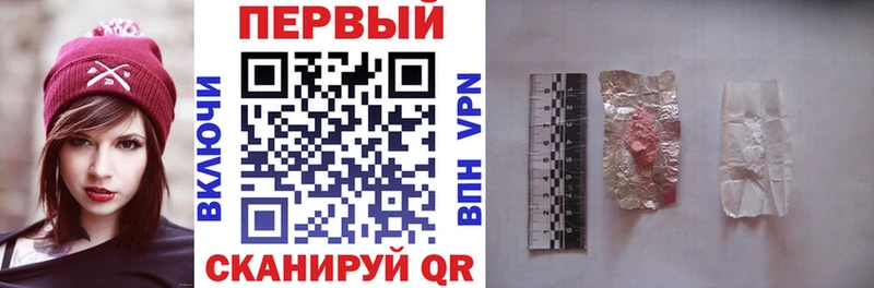сколько стоит  Оха  АМФ 98% 