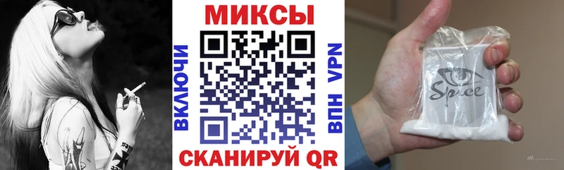 БУТИРАТ вода  Оха 