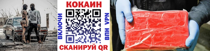 hydra зеркало  Оха  Cocaine Боливия 