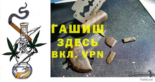 Альфа ПВП Лиски