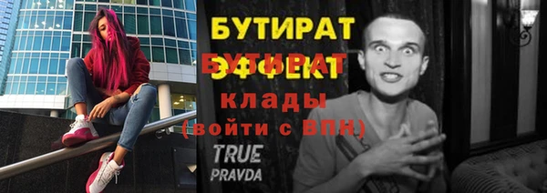 хмурый Лихославль