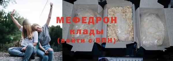 Альфа ПВП Лиски