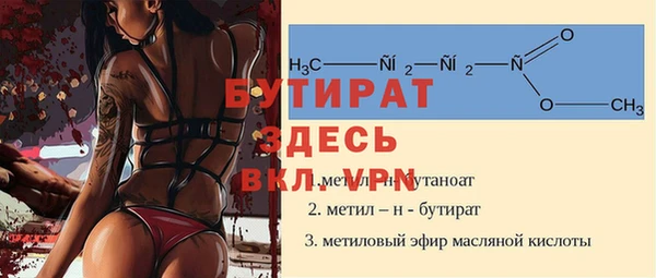 хмурый Лихославль