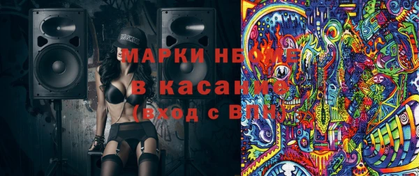 хмурый Лихославль
