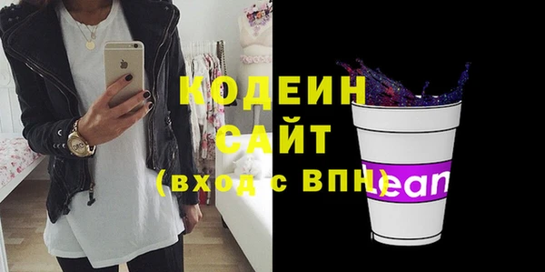 хмурый Лихославль