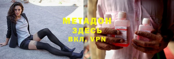 хмурый Лихославль