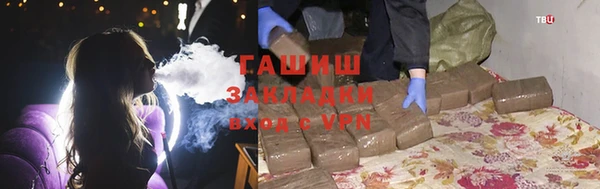 хмурый Лихославль