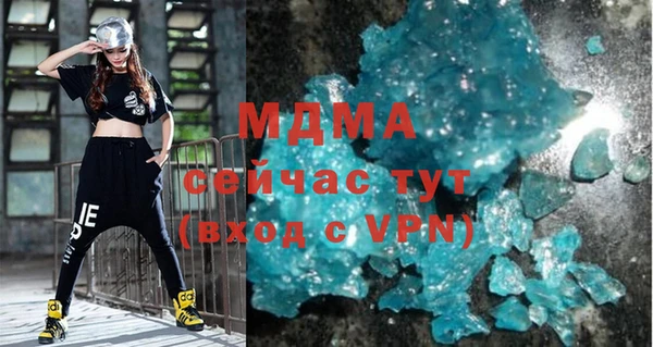 Альфа ПВП Лиски