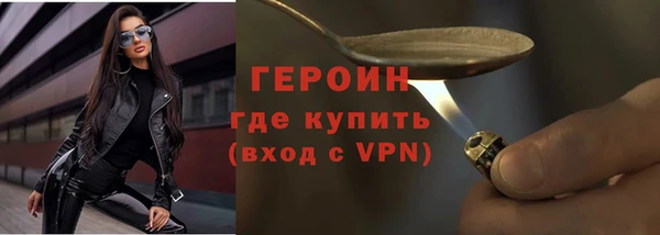 a pvp Грязи