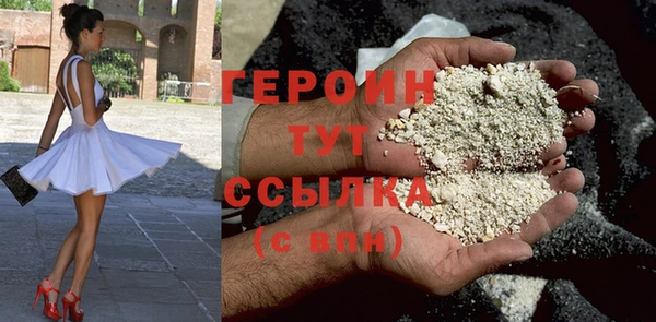 хмурый Лихославль