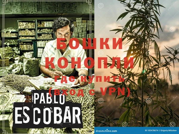 альфа пвп Ростов