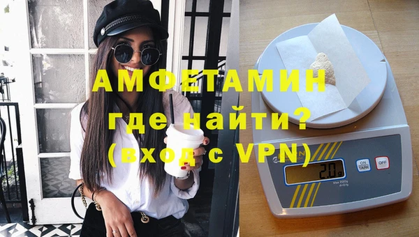 Альфа ПВП Лиски