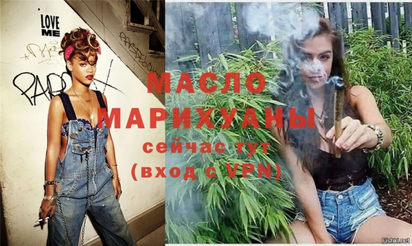 Альфа ПВП Лиски