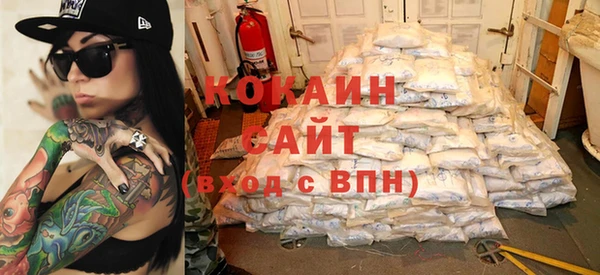 метамфетамин Липки