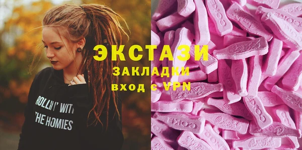 Альфа ПВП Лиски