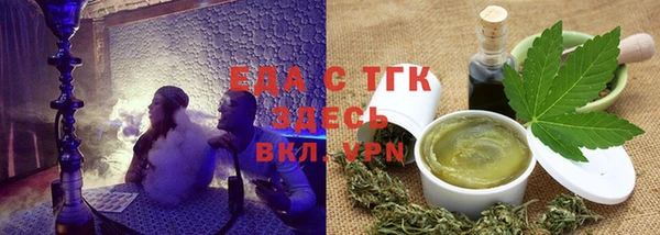 хмурый Лихославль