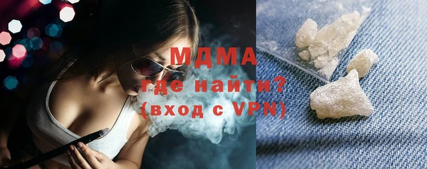 хмурый Лихославль