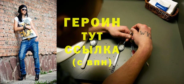 хмурый Лихославль