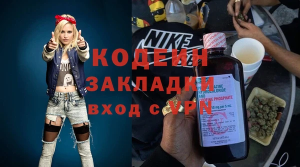 хмурый Лихославль