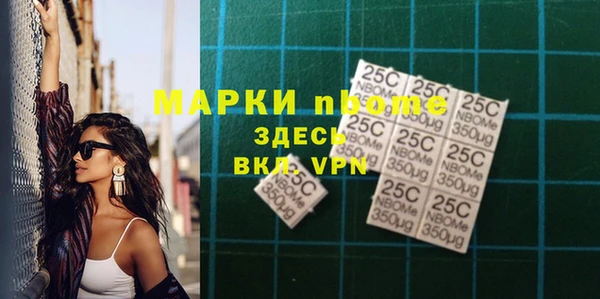 хмурый Лихославль