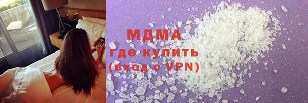 крисы Грязовец
