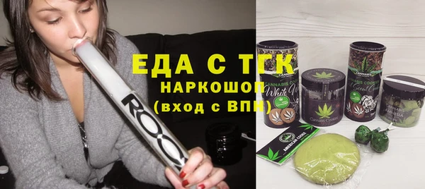 хмурый Лихославль