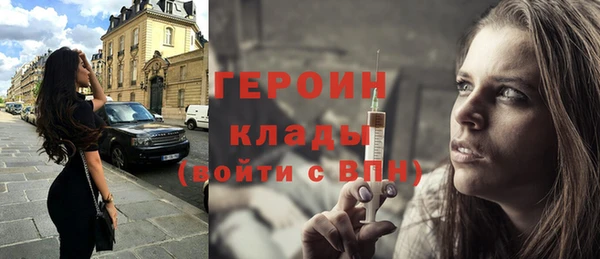 Альфа ПВП Лиски