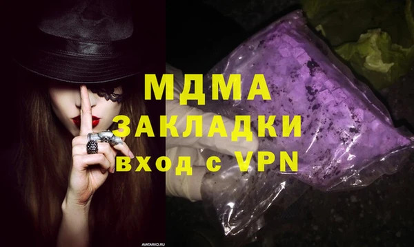Альфа ПВП Лиски
