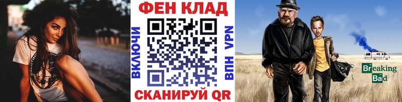 МЕТАМФЕТАМИН пудра  как найти закладки  blacksprut онион  Оха 